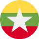 Best of Myanmar Tours